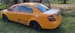Geely SC7